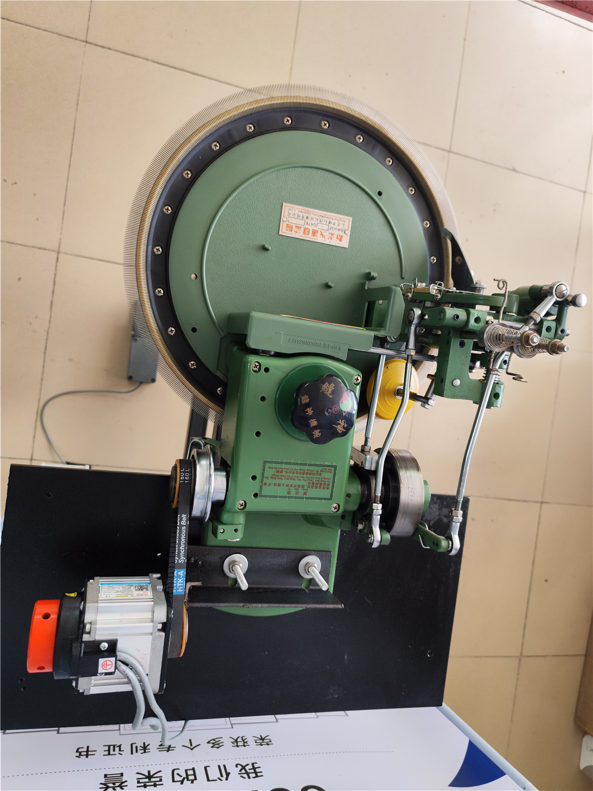 埋夾機(jī)怎么能調(diào)快